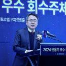 지에스25호계점 이미지