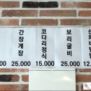 굿바이마담
