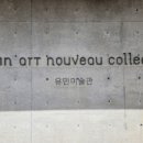 성산은하식당