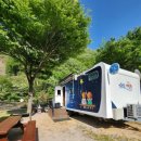 영천(대구) | 치산 캠핑장 카라반 6인 후기: 영천 대구 근교 캠핑장