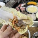 봉곡동255 | 창원 봉곡동 고기쫌아는언니 단체 회식장소 추천 키조개삼합 솔직후기