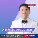 대항병원 이미지