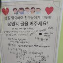선무태권도장 이미지