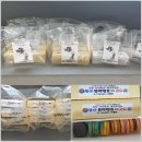 블랙벨트태권도 이미지