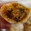 내포왕만두 이미지