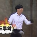 물맑은양평볼링센터 이미지