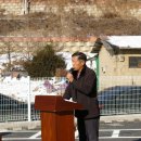 가채경로당 이미지