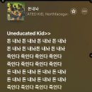 [내돈내산] 홍천 반스힐리조트 3BARN 후기