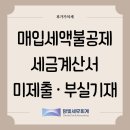 담빛구제 네이버블로그