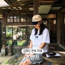 [강화도카페] 고즈넉한 감성한옥카페 프란쓰 주차 흑임자케이크 내돈내산 후기
