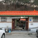 감자골막국수 티스토리