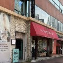 동성로 카페 번드시더파크 노더블재오픈