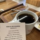 마일더커피 | 서촌 카페 : 인텔리젠시아 커피 짱맛! 한옥 좌식