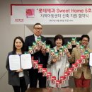 영광센터 4호 이미지