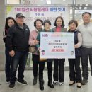 주식회사 릴레이릴레이 이미지