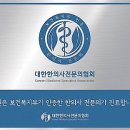 만성안경 이미지