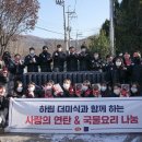 법인구룡 이미지