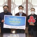화성건설