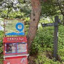 샘터배드민턴장 화장실 이미지