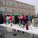 현흥초등학교 이미지