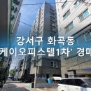 케이오피 이미지