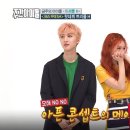 트리플 H 카카오 검색결과