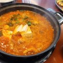 백채김치찌개 시화공단점