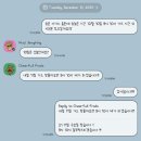 천소정 | 행복한 연말 보내기
