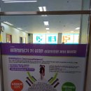 명지태권도스쿨 이미지