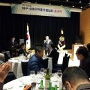 경북유통 - 원주시 | 경북유통