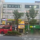 룩아워티WITH한삼인