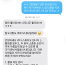 고요필름 | [w.대구워킹예신] 야외 웨딩스냅 '리다필름' 내돈내산 후기