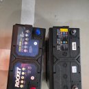 호남밧데리A/S센타 | 진주 충무공동 제네시스 GV80 밧데리, 서비스센터 반값으로 해결한 썰 (로케트 AGM95R)