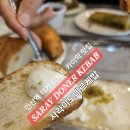 사라이도네르케밥(SARAY DONER KEBAB)