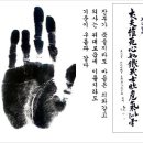 날로 이미지