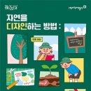 어린이박물관 이미지