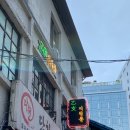 구름파스타 네이버블로그