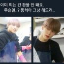 대게한마당 네이버블로그