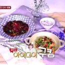 김태순농장 이미지