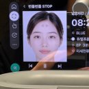 더바른케어(367) 이미지