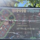 제44호 어린이공원 이미지