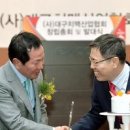 허브두마리치킨 이미지