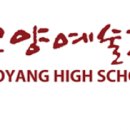 퍼니엔현 이미지