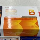 부전대형약국 | 부전동 약국 부산 일요일 여는 약국 부전대형약국