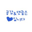 아이티 안경원 이미지