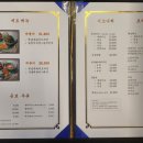 치맥컴퍼니세종