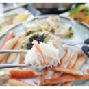 곽지횟집 이미지