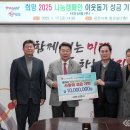 ㈜서진산업 이미지