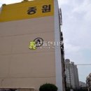회서로 Daum카페