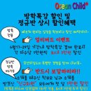 센띠에로 이미지